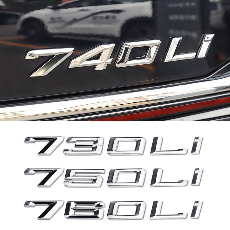 Car Accessories Quick Delivery - Logotipo digital para BMW Serie 7