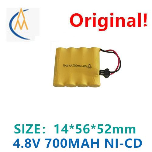 Car Accessories To Buy - Compre más, barato, batería recargable de