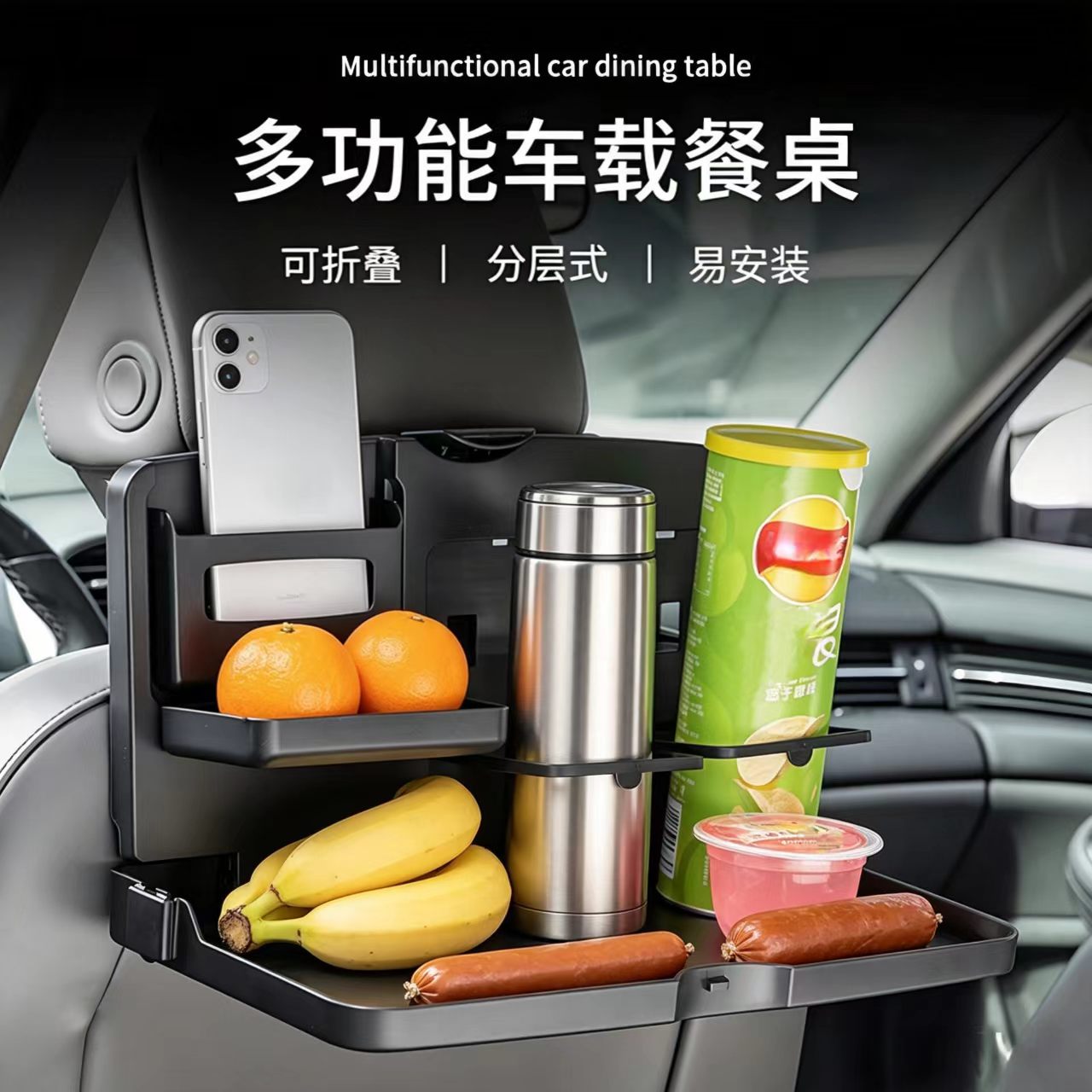 Car Accessories Phone Holder - Bandeja de Comida para Asiento Trasero