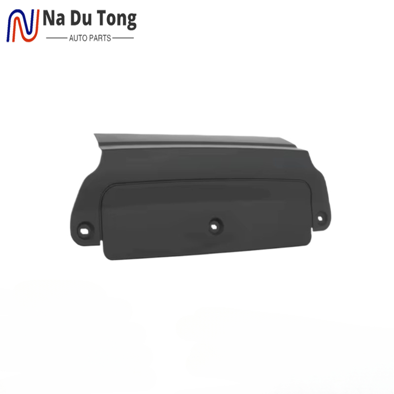 Bumper Guard Protector - LR LR 056298 Cubierta del receptor