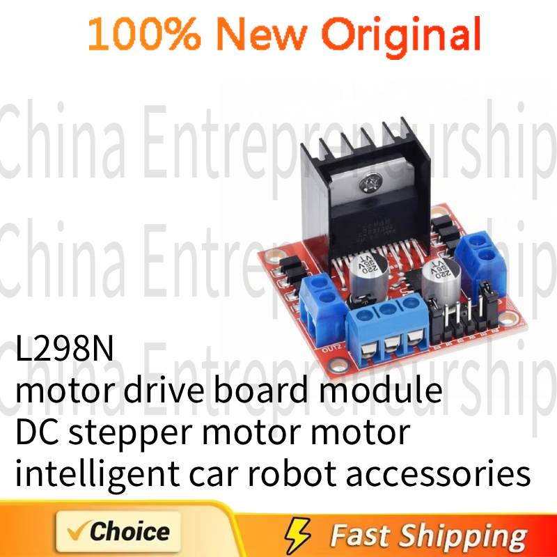 Car Accessories Quick Delivery - 1PCS Módulo de Placa de Control
