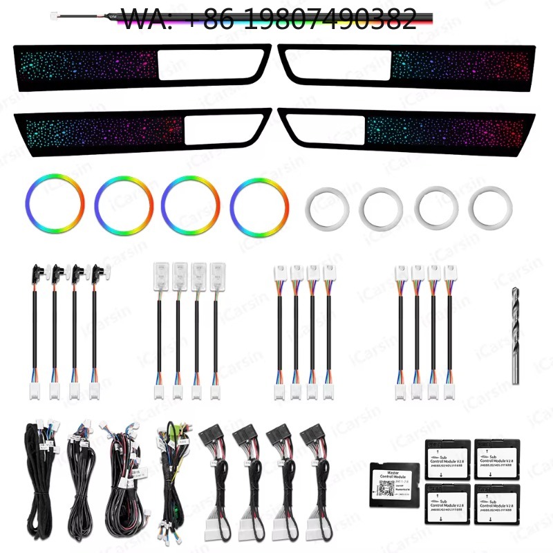 Kit de Luces Ambientales RGB S - Car Accessories Light reseña y precio