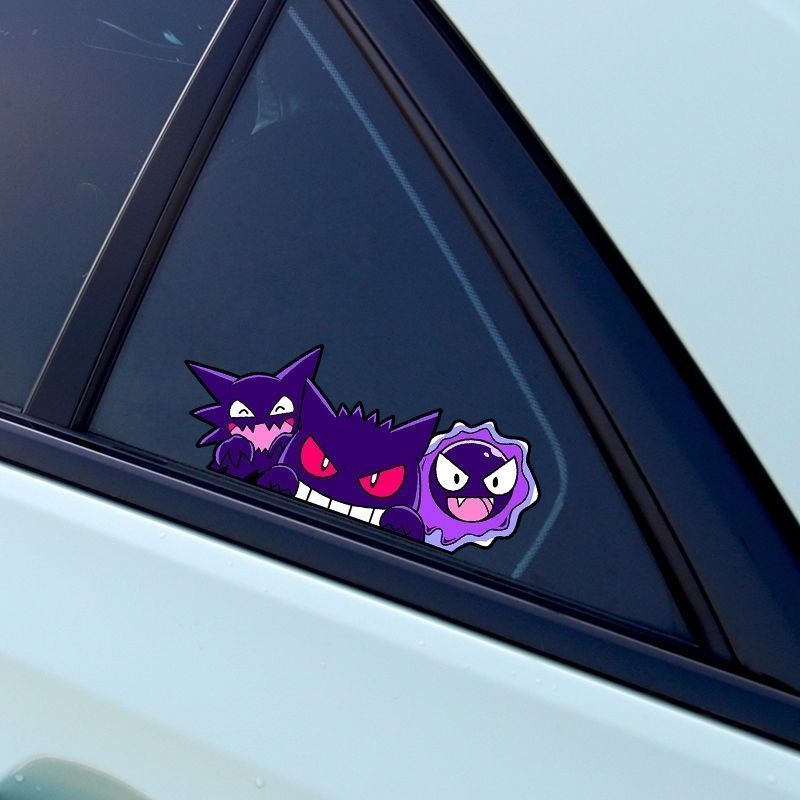 Lindas pegatinas de anime de P - Car Accessories Nz reseña y precio
