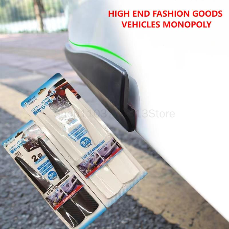 Protector de esquina de parach - Bumper Guard Protector reseña y precio