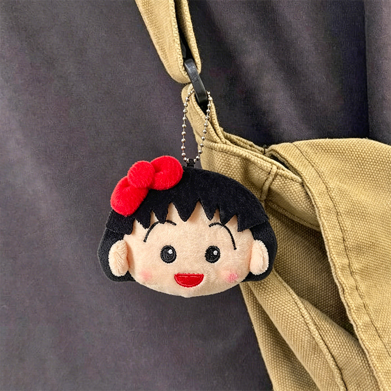 Lindo Llavero de Peluche de Ch - Car Accessories Gifts reseña y precio