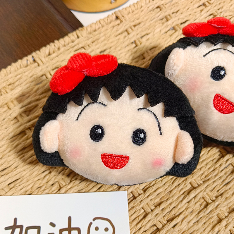 Lindo Llavero de Peluche de Ch - Car Accessories Gifts reseña y precio