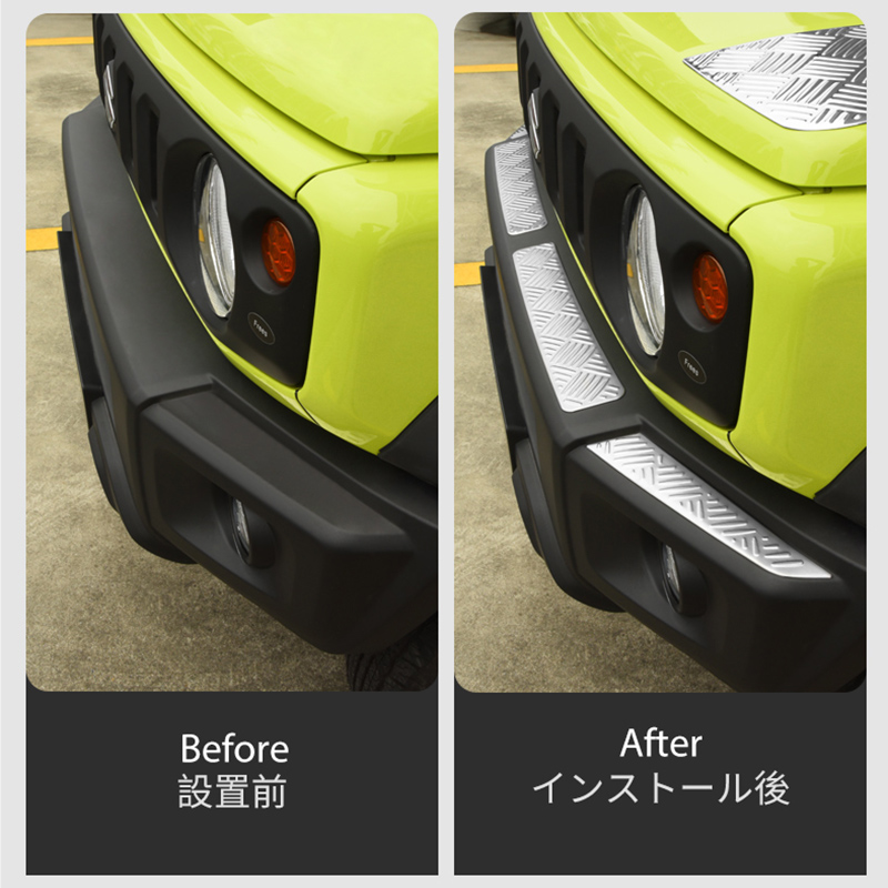 4 piezas de protector de parac - Bumper Guard Protector reseña y precio