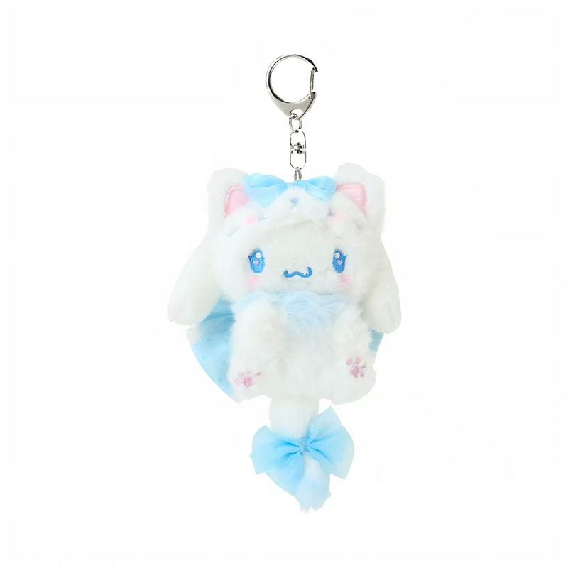 Llavero de Peluche Suave y Esp - Car Accessories For Women reseña y precio