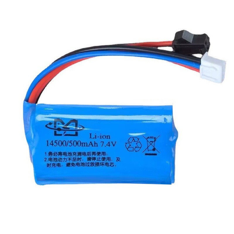 compre más barato 14500 baterí - Car Accessories To Buy reseña y precio