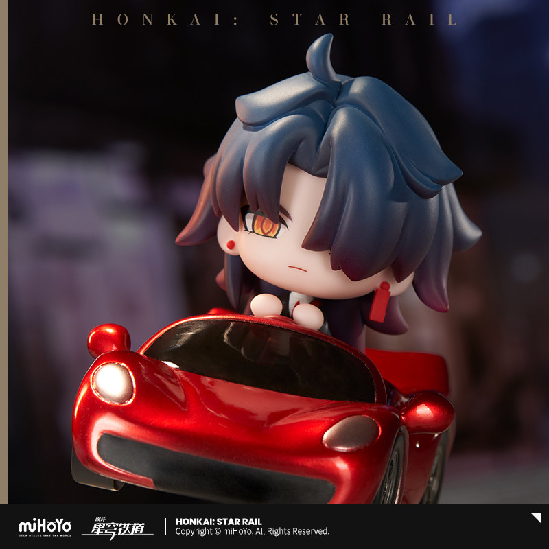 Honkai: Star Rail Blade, diseñ - Car Accessories Gifts reseña y precio